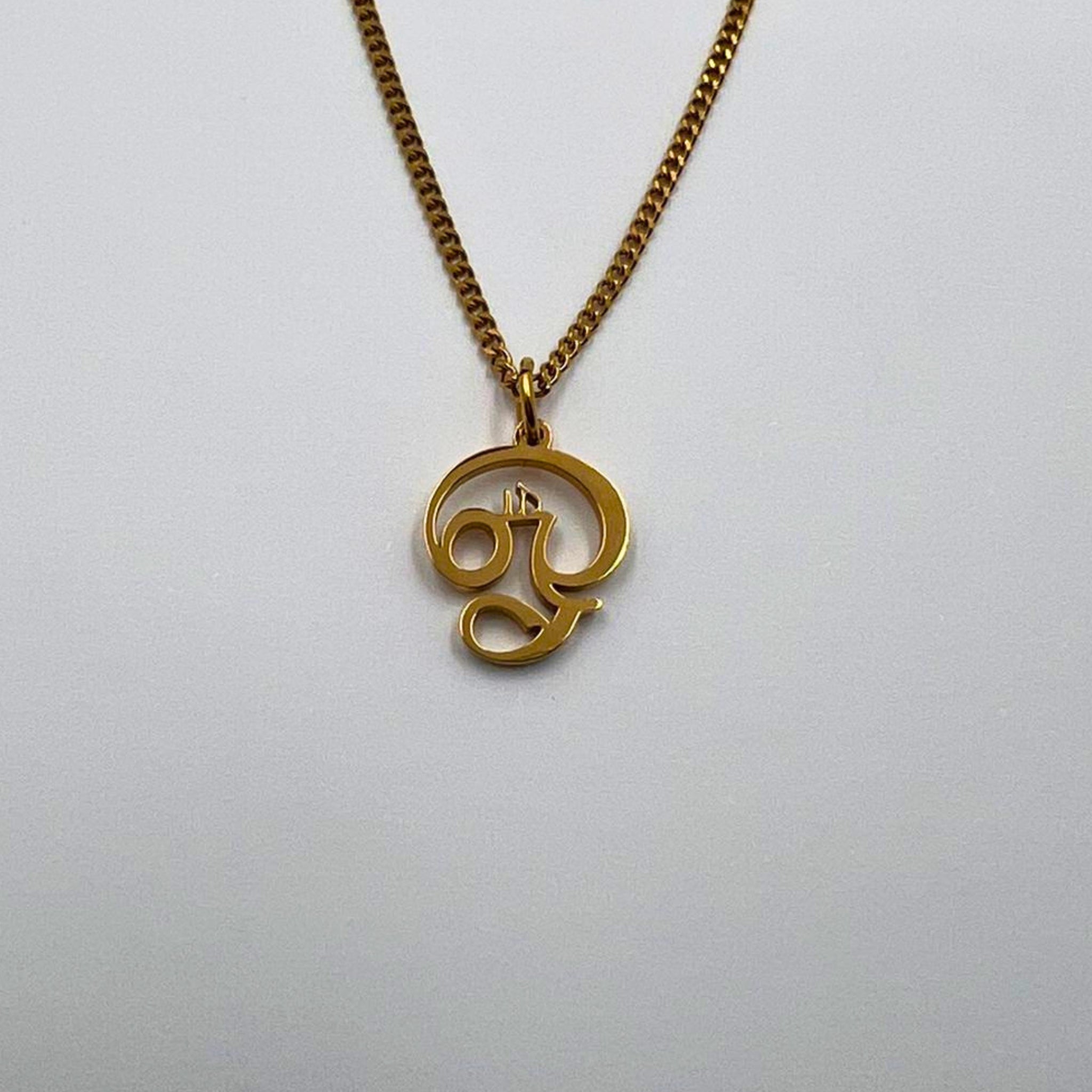 Om II XS