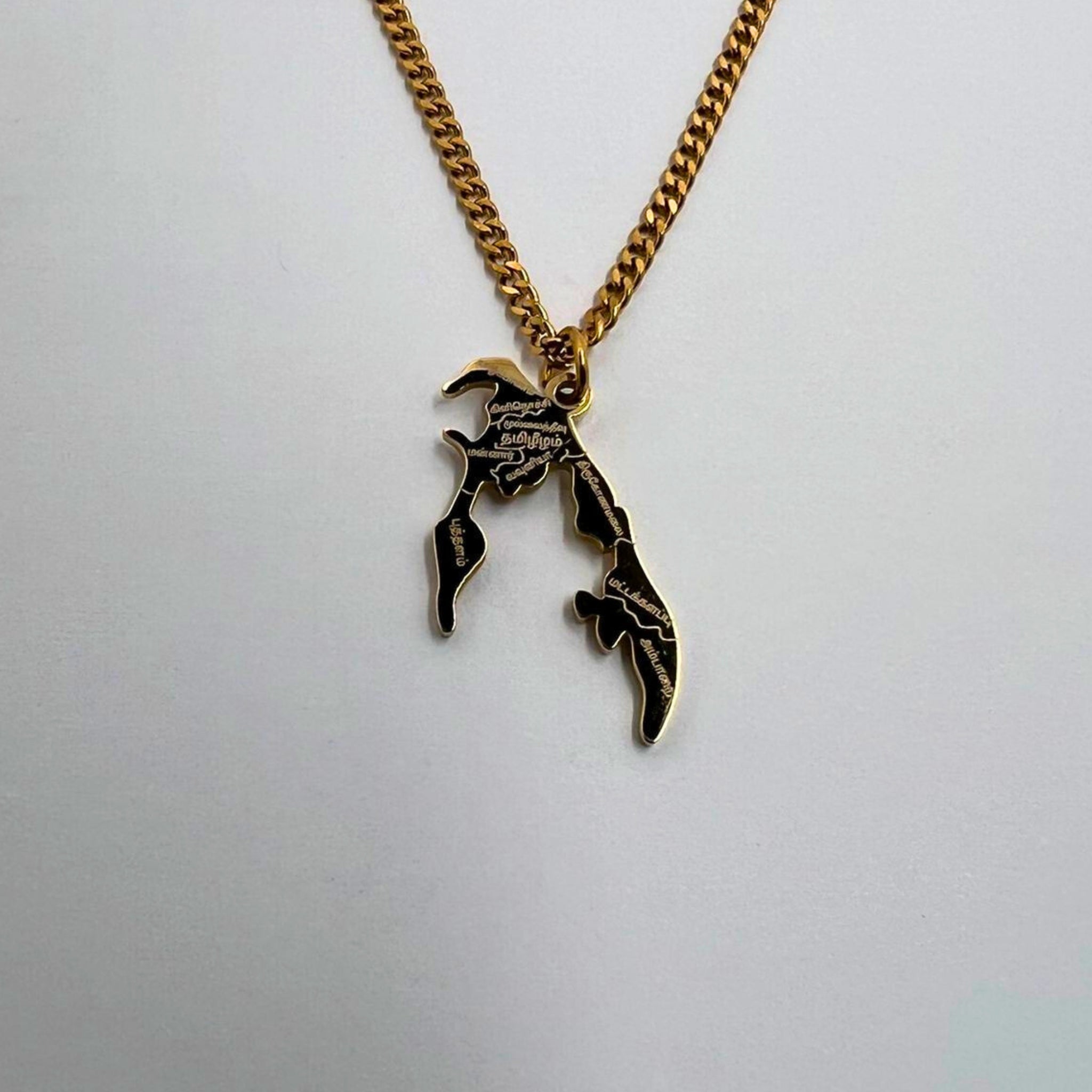 Tamil Eelam - Villes - S