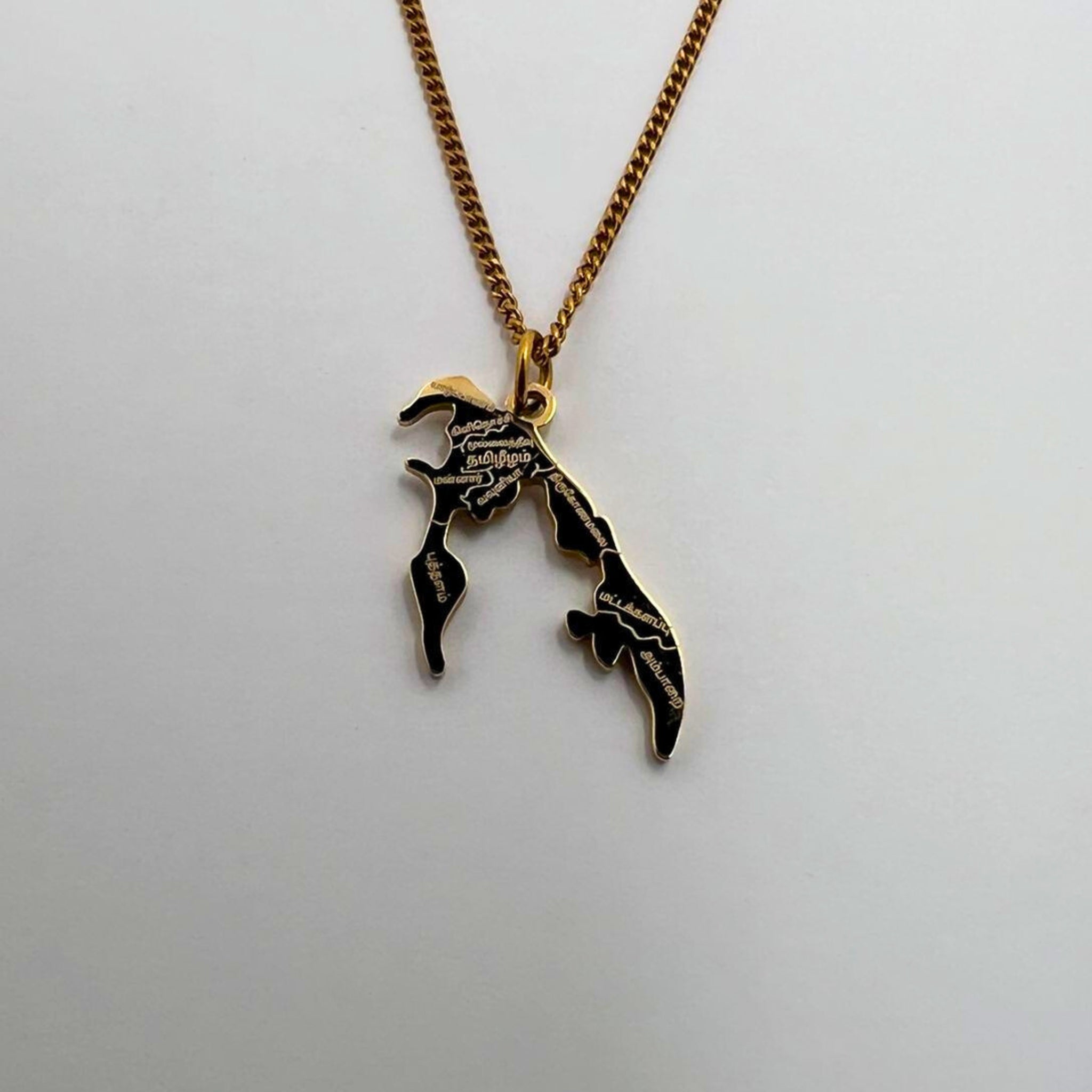 Tamil Eelam - Villes - S