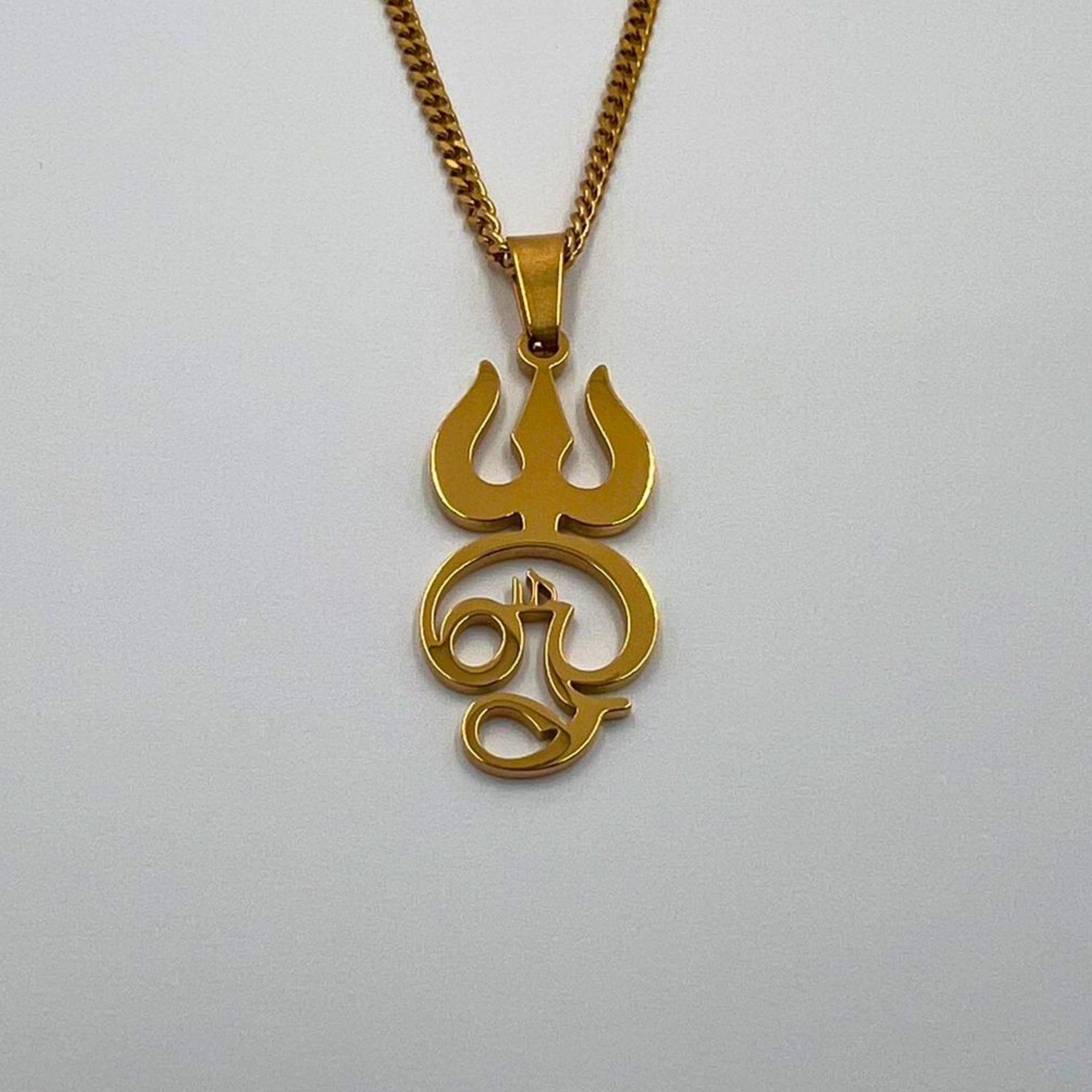 Om I