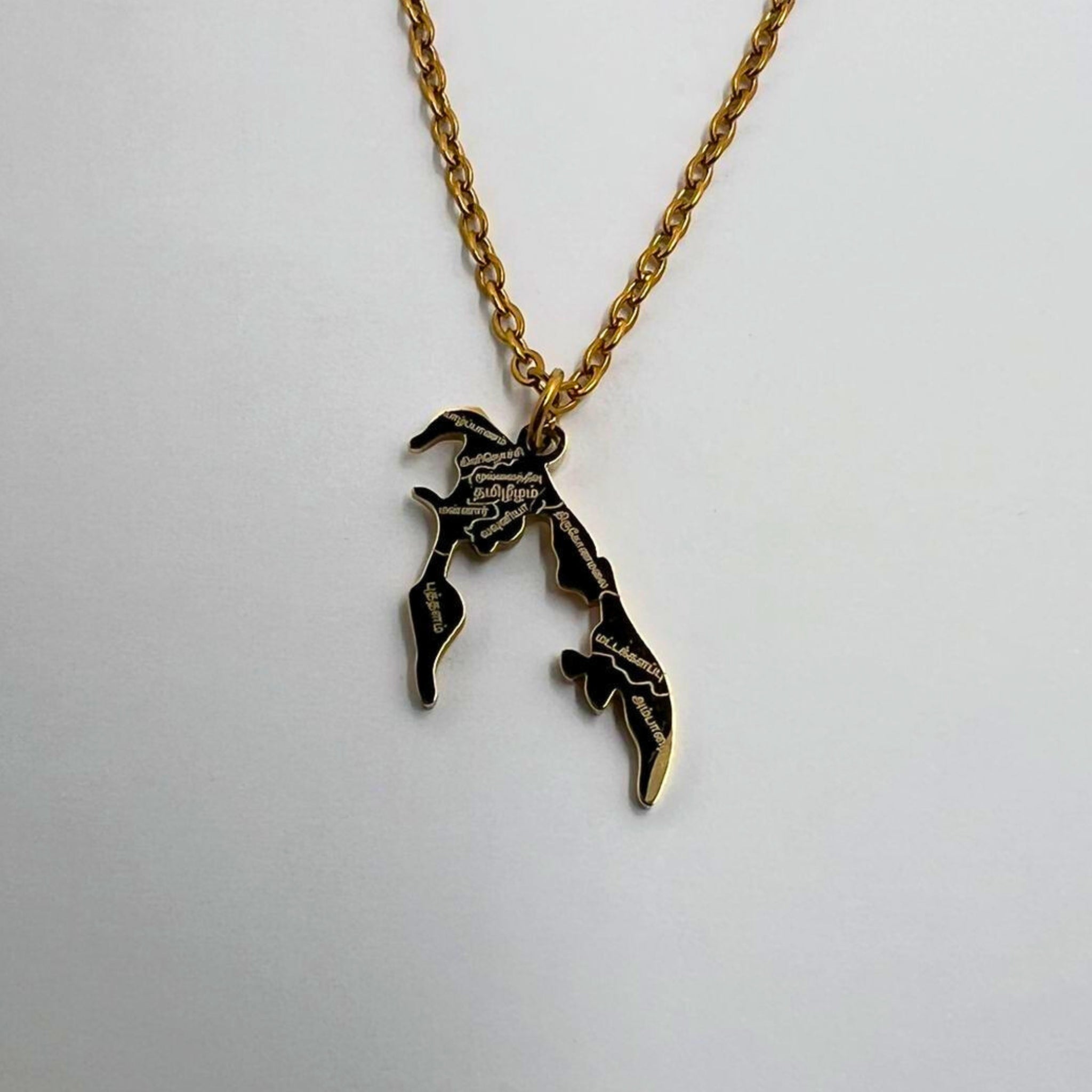 Tamil Eelam - Villes - S