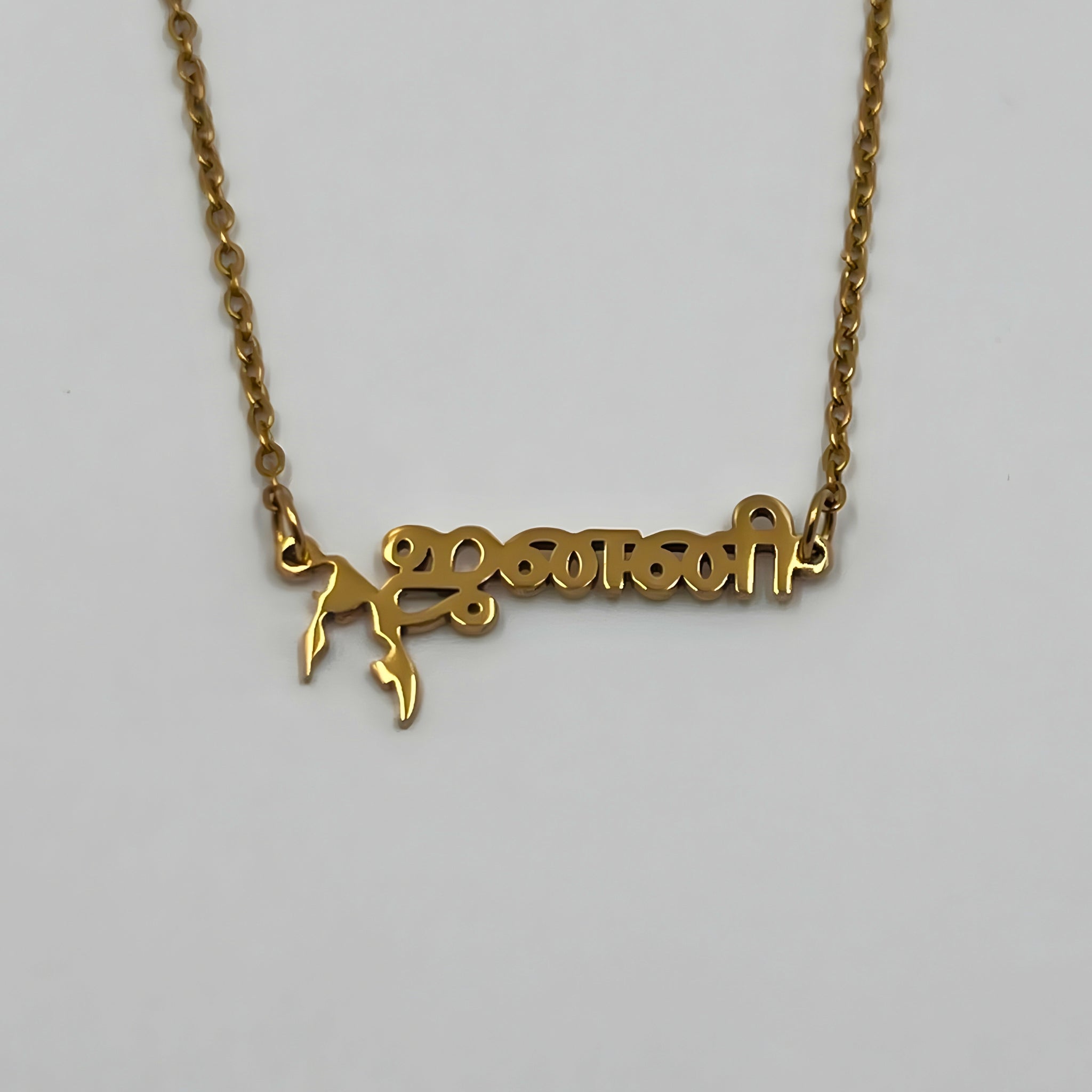 Prénom Tamil -  Eelam