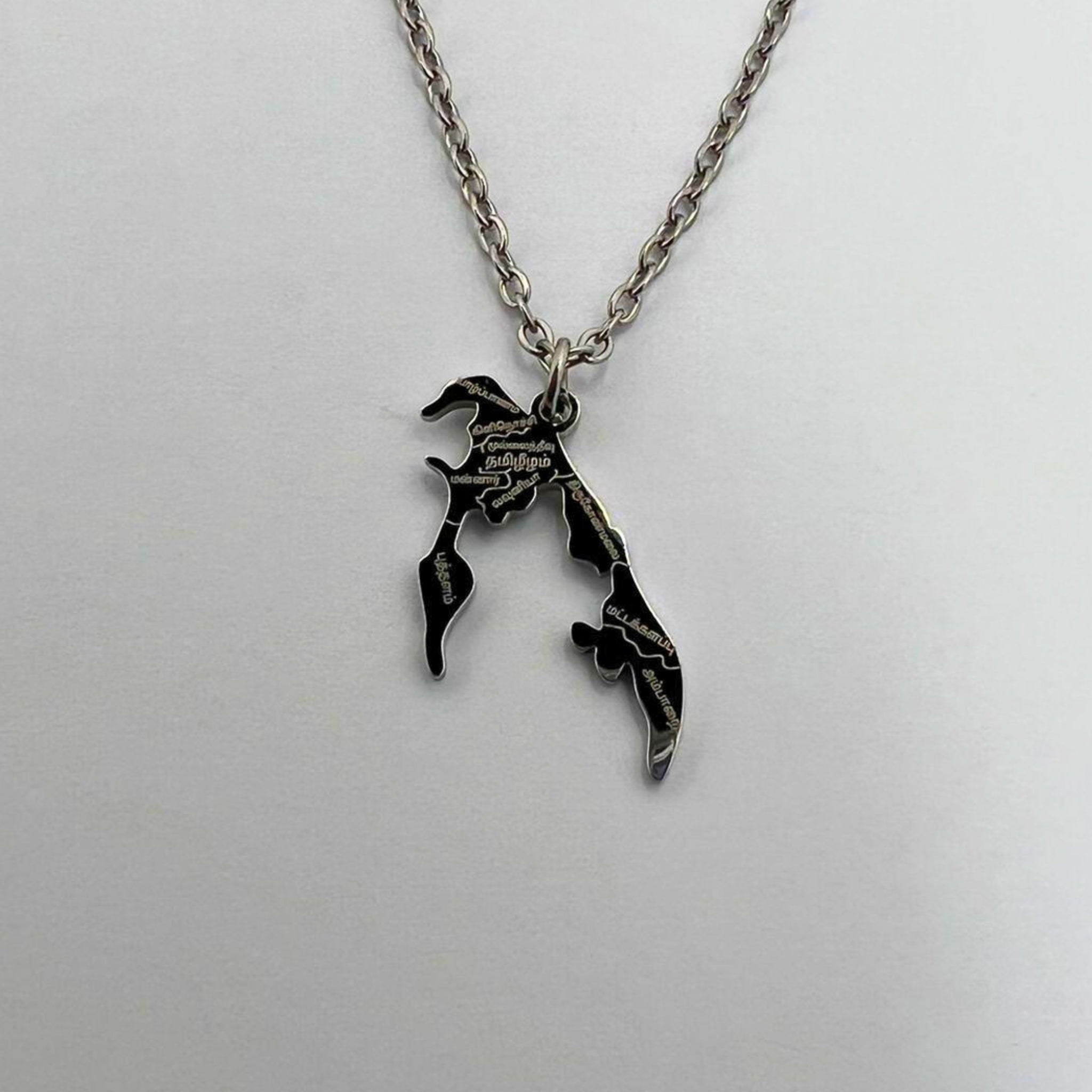 Tamil Eelam - Villes - S