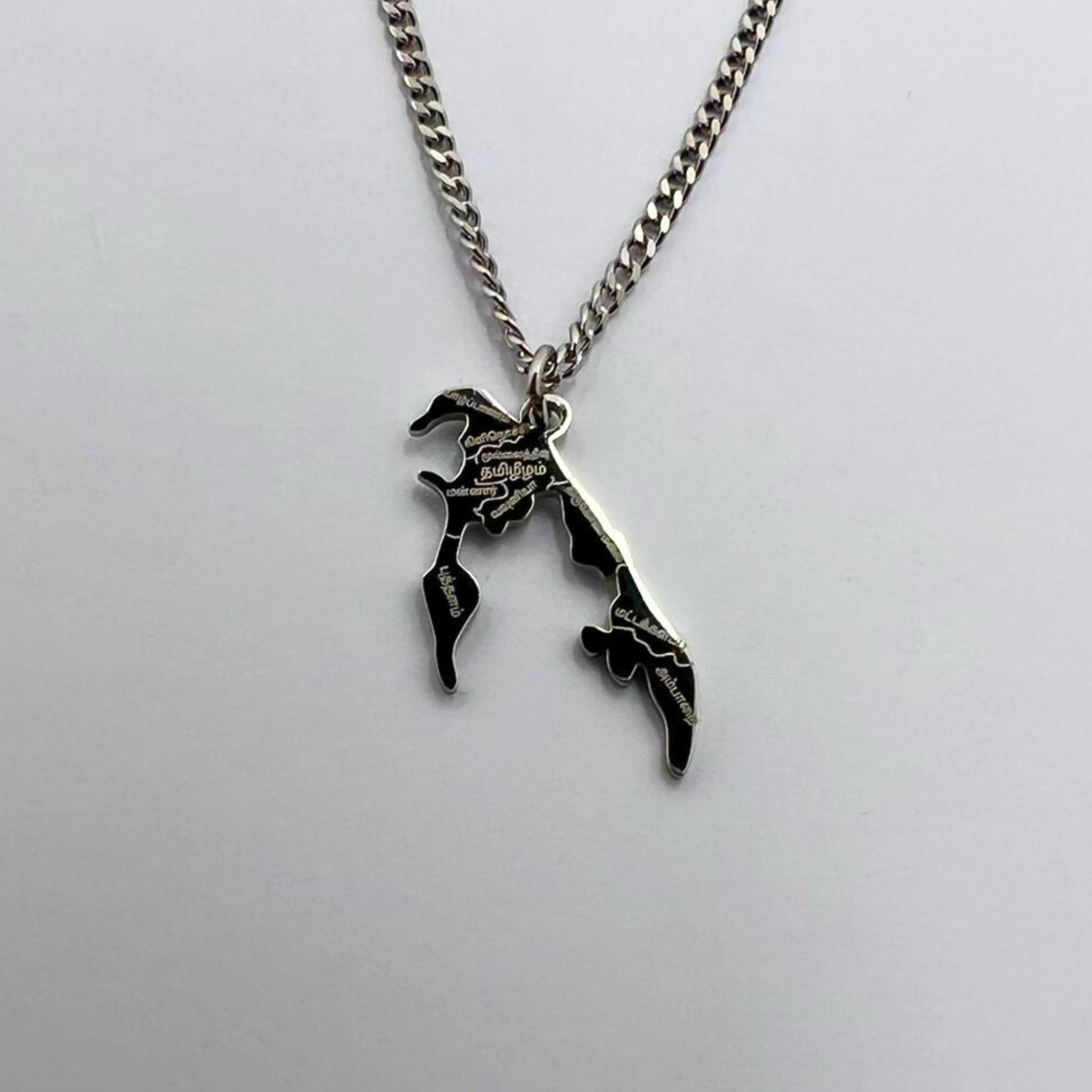 Tamil Eelam - Villes - S