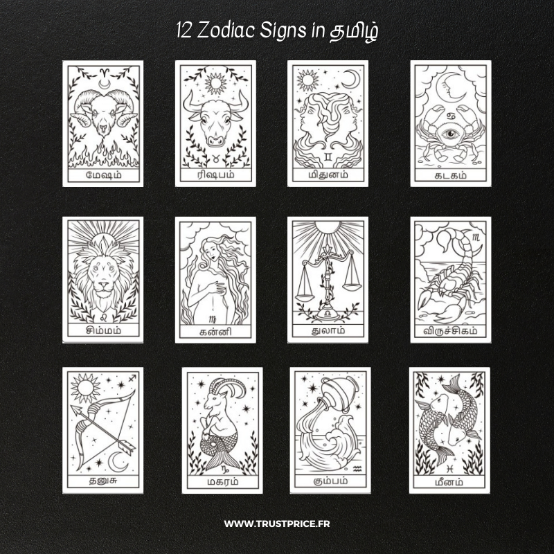 Zodiaque Tamil